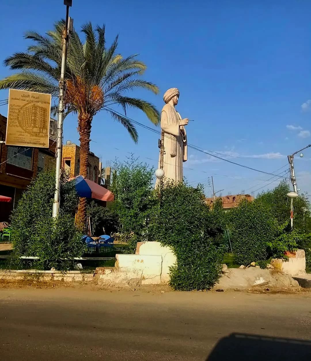 طهطا