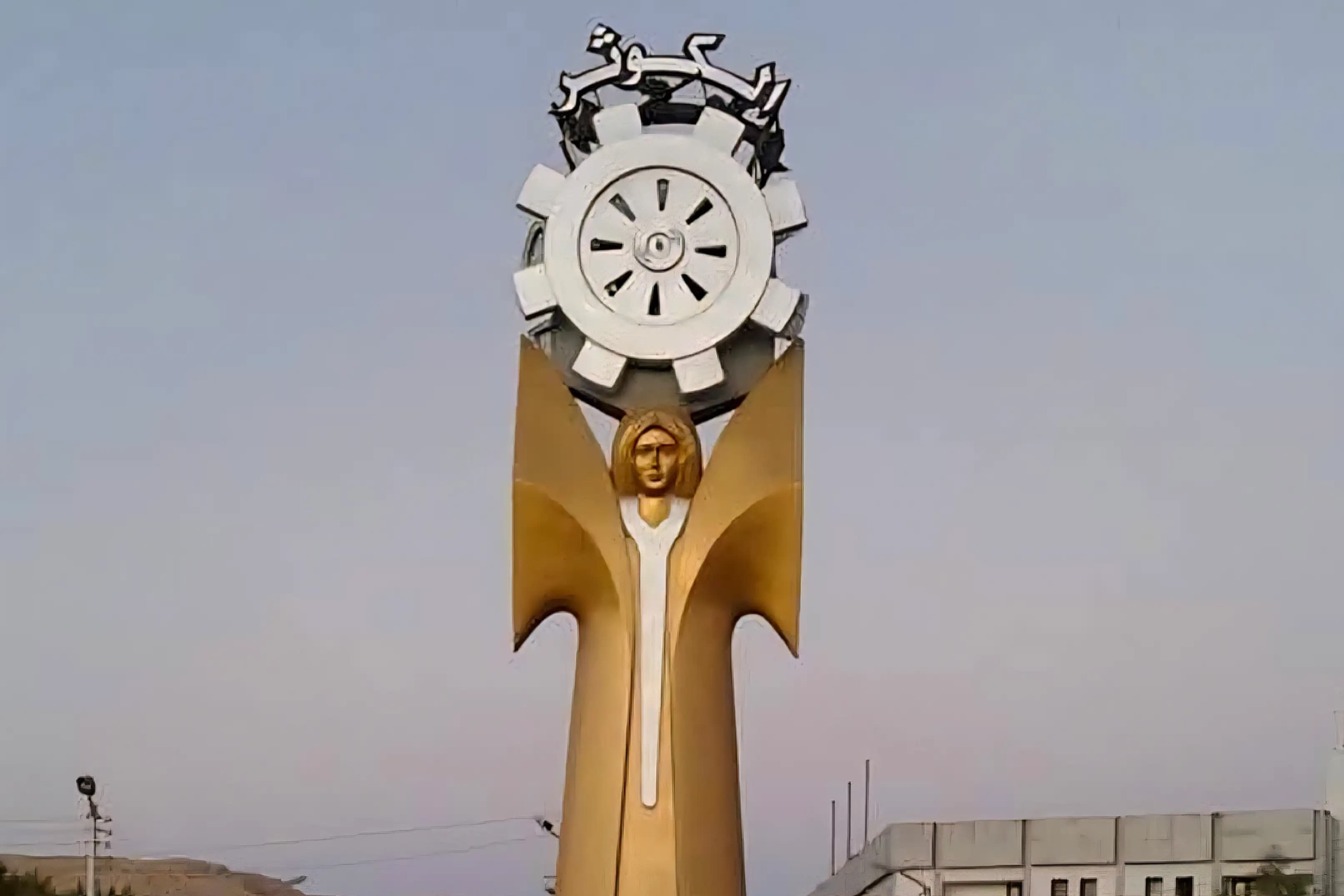 حي الكوثر